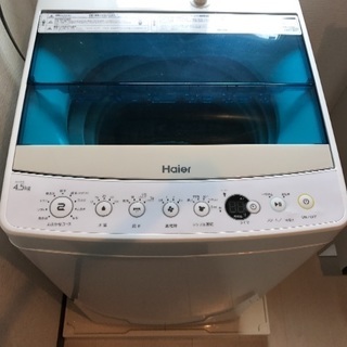 Haier 未使用 洗濯機 4.5kg JW-C45A 