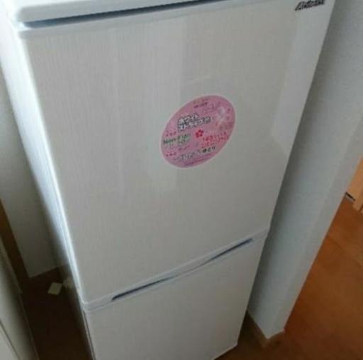 アビテラックス ２ドア 冷蔵庫 143Ｌ 右開き ホワイトストライプ