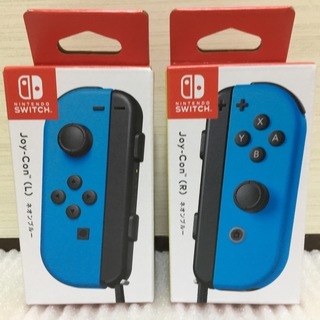 Joy Conジョイコン 各種 さやま 台東のポータブルゲーム その他 の中古あげます 譲ります ジモティーで不用品の処分