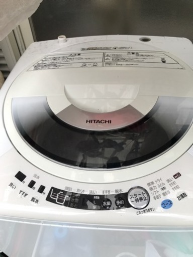 HITACHI全自動洗濯機7キロ（2002年製）