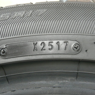 グッドイヤー　エフィシエントグリップ エコ　ＥＧ０１　　225/55R17 97V　2017年製造　新品　４本セット