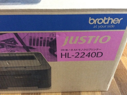 レーザープリンター・複合機 HL-2240D ※即使用可能