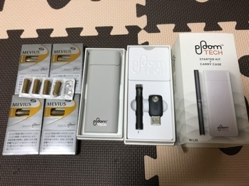 取引中