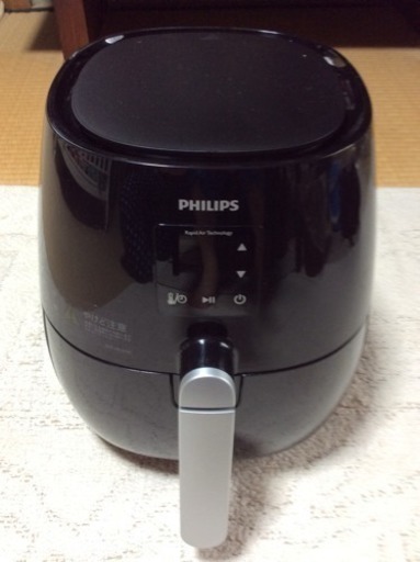 フィリップス ノンフライヤープラス 美品