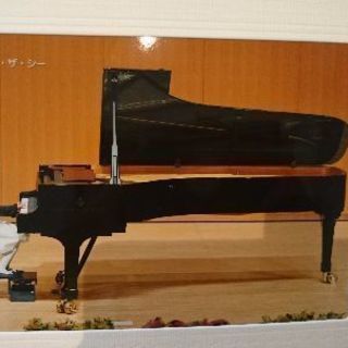 ピアノ教室生徒募集 − 大阪府