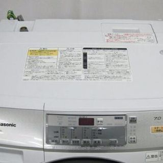 防カビ乾燥フィルターでさらに清潔にするドラム洗濯機です 2015年式