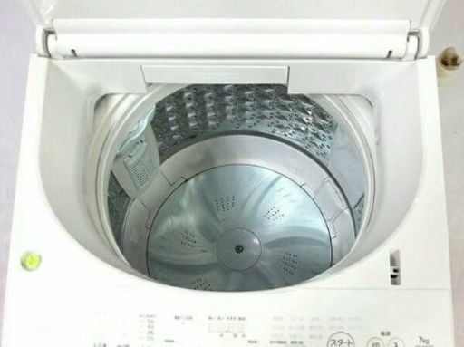 オススメ 2016年式マジックドラム」\u0026「ガラストップデザイン」 音  