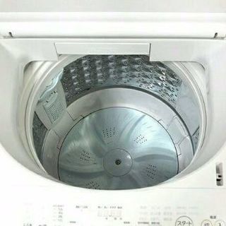 オススメ 2016年式マジックドラム」&「ガラストップデザイン」 音を気にせず、夜でもお洗濯「低振動・低騒音設計」 です 年式古い場合は廃棄費用が心配になりますが！ 2年後3年後も価値が有ります！💫 配送無料です