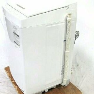 オススメ 2016年式マジックドラム」&「ガラストップデザイン」 音を気にせず、夜でもお洗濯「低振動・低騒音設計」 です 年式古い場合は廃棄費用が心配になりますが！ 2年後3年後も価値が有ります！💫 配送無料です