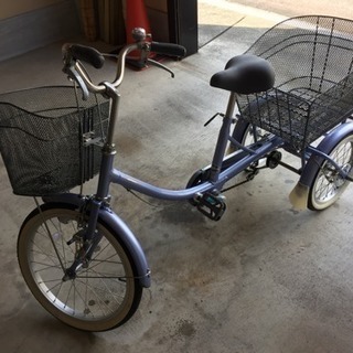 三輪自転車