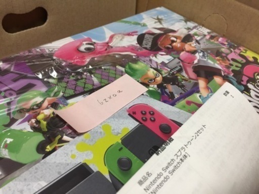 Nintendo Switch スプラトゥーン2セット