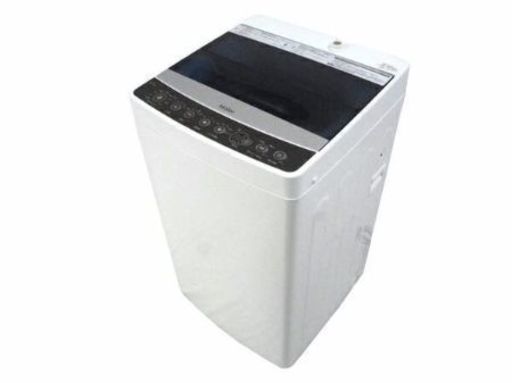 2016年式で取り扱い説明書付き5.5キロ洗濯機です！ 送風乾燥と高濃度洗浄機能付きです！ 配送無料です！