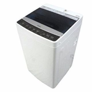 2016年式で取り扱い説明書付き5.5キロ洗濯機です！ 送風乾燥と高濃度洗浄機能付きです！ 配送無料です！