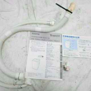 節水&黒カビブロックの「穴なし槽」。洗濯後だけでなく保管・着用中も衣類の除菌・防臭効果が持続「Ag+イオンコート」。ボタンひと押しで簡単設定「すすぎ1回」コース搭載。  2012年式SHARP6キロ 簡易乾燥機能付きです！ 取り扱い説明書付きです！ 配送無料です！💫