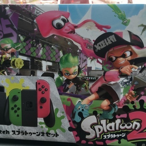 任天堂 スイッチ スプラトゥーン2 本体ソフトセット