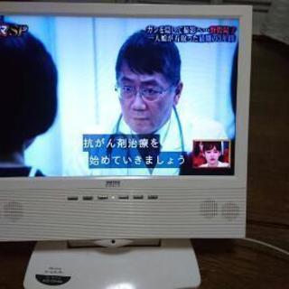 15.4型地上デジタル液晶テレビ