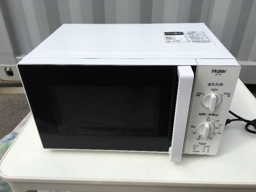 ハイアール 電子レンジ 2015年製