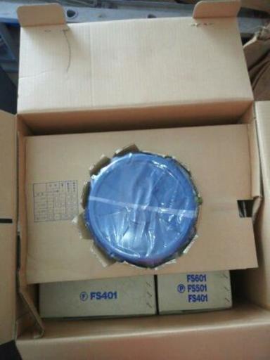 終了)新品ヤンマー動力防除機 噴霧機(未使用品、新古で箱入保存) ②  