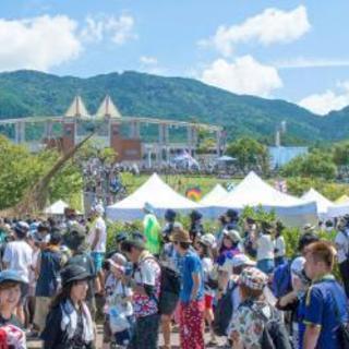 中津川 THE SOLAR BUDOKAN 2017 (ナカツガワザソーラーブドウカン)