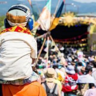 中津川 THE SOLAR BUDOKAN 2017 (ナカツガワザソーラーブドウカン)