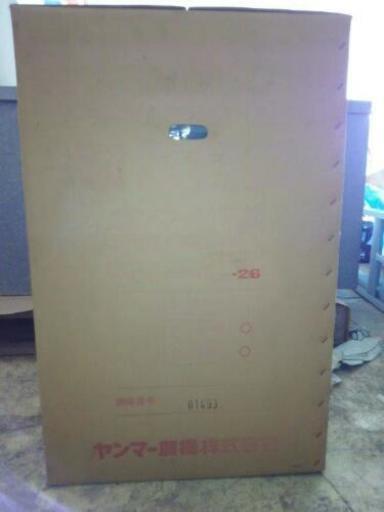 終了)新品ヤンマー動力防除機 噴霧機(未使用品、新古で箱入保存) ②  