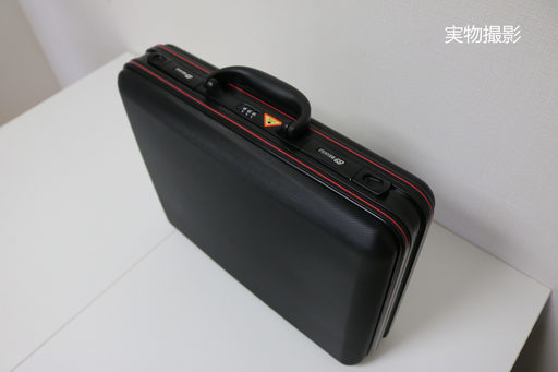 新品 通勤アタッシュケース 鍵付き ダイヤル 二重ロック 通勤ABSビジネスバッグ A3 A4 PC多収納 ブラック 上品