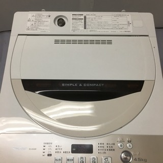 SHARP 洗濯機 ES-GE45R 4.5kg【2016年製】 【公式通販】