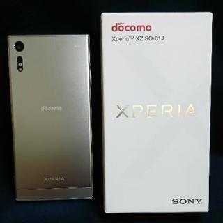 ☆～(美品)Xperia XZ SO-01J・Platinum(SL)～☆