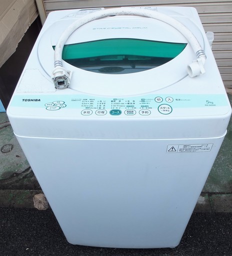 ☆\t東芝 TOSHIBA AW-505 5.0kg 全自動電気洗濯機◆省スペースで使いやすい