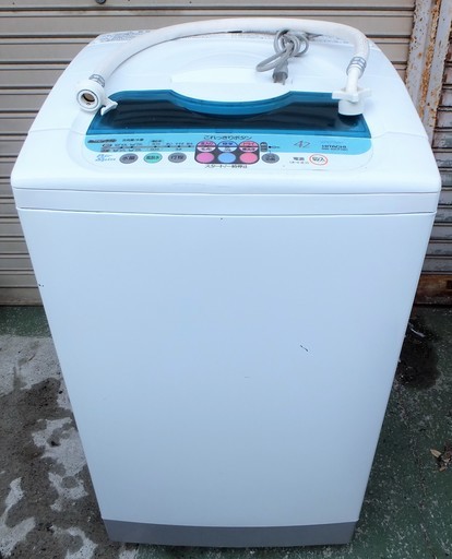 ☆\t日立 HITACHI NW-42CF 4.2kg 全自動洗濯機◆風脱水機能搭載