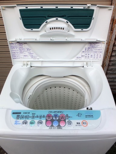 ☆\t日立 HITACHI NW-42CF 4.2kg 全自動洗濯機◆風脱水機能搭載