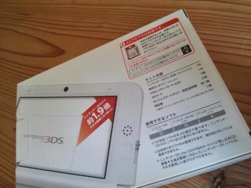 ★nintendo3DSLL 本体 ホワイト