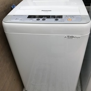 2015年製 Panasonic パナソニック 5.0kg 全自動洗濯機 NA-F50B8 www ...