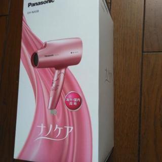 新品未開封　海外国内両用PanasonicナノケアドライヤーEH...