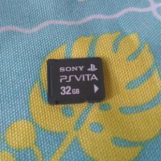PlayStation vita用メモリーカード　32G 中古品