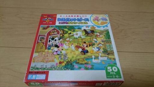50ピース ディズニーパズル2 しゅがー 石神井公園の子供用品の中古あげます 譲ります ジモティーで不用品の処分
