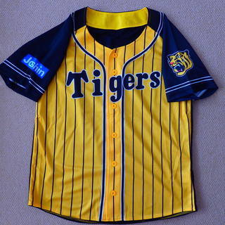 阪神タイガース ウル虎の夏17 ユニフォーム ペア Ryoko 大阪の野球の中古あげます 譲ります ジモティーで不用品の処分