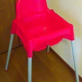 Ikeaベビーチェアお食事イス赤 ミィママ 座間の子供用品の中古あげます 譲ります ジモティーで不用品の処分 Ikeaベビーチェアお食事イス赤 ミィママ 座間の子供用品の中古あげます 譲ります ジモティーで不用品の処分
