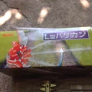 廃盤 希少 日本盤 新品未開封】フェイ・ウォン『DI DAR』