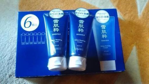 Kose 雪肌粋ホワイト洗顔クリーム6個入り ライター 谷町六丁目のその他の中古あげます 譲ります ジモティーで不用品の処分