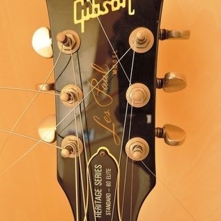 Gibson Les Paul Standard 80