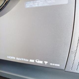 ビクターの大型60インチテレビです。