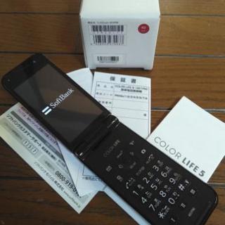 SIMロック解除済新品未使用Softbank COLOR LIFE5 401PM