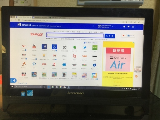 デスクトップパソコン lenovo C2 Series