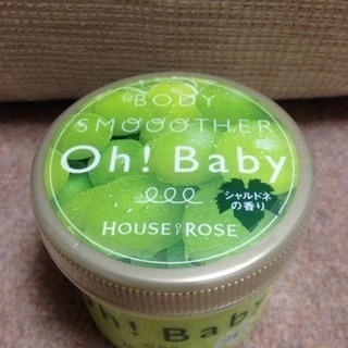 ♡House of Rose の Oh！Baby♡