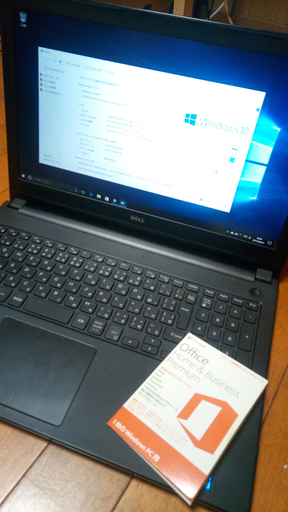 Dell Inspiron 15 5000シリーズ 5559  i7-6500u HDD2TB RAM8GB