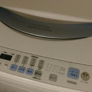 洗濯機 無料 神戸市中央区