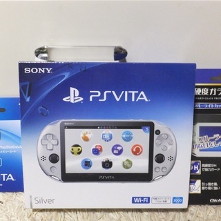 PSV PlayStation Vita (プレイステーション ...