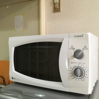 《仮売約済》冷蔵庫・電子レンジ・洗濯機の3点セットで9000円で...