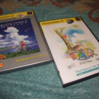 ＰｌａｙＳｔａｔｉｏｎ２　ゲームソフト２本セット